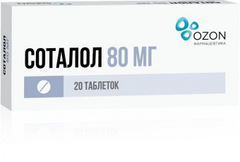 Соталол 0,08 №20 табл. Озон