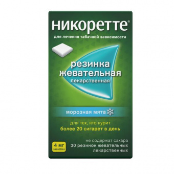 Никоретте жеват.резинка 4мг №30 морозная мята МакНил