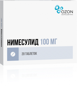 Нимесулид 0,1 №20 табл. Озон