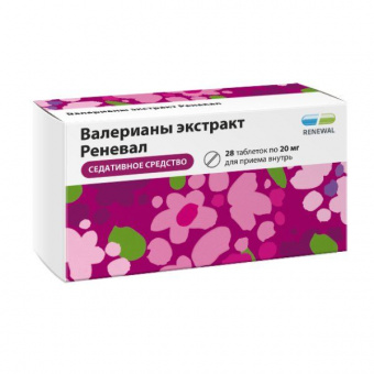 Валерианы экстракт 0,02 №28 табл. п/о Обновление