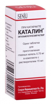 Каталин №1 табл. д/приг. гл. капель с р-лем 15мл Сэндзю