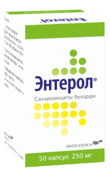 Энтерол 250мг №50 капс. Биокодекс