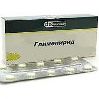 Глимепирид 0,004 №30 табл Фармстандарт