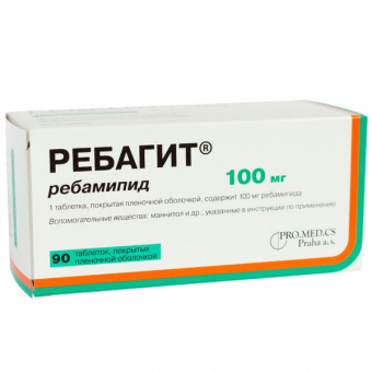 Ребагит 0,1 №90 табл. п/о ПРО.МЕД.ЦС Прага а.о.